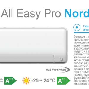 Inverter air conditioner Midea All Easy Pro Nordic Intelligent Eye MSEPBU-12HRFN8 IE/MOX330-12HFN8