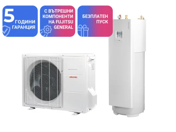 Термопомпа Atlantic LORIA DUO 6004, 4 kW с вграден бойлер 190 л - отопление, охлаждане и БГВ