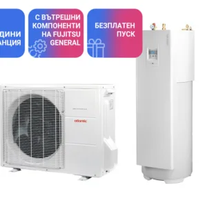 Термопомпа Atlantic LORIA DUO 6010, 10 kW с вграден бойлер 190 л - отопление, охлаждане и БГВ