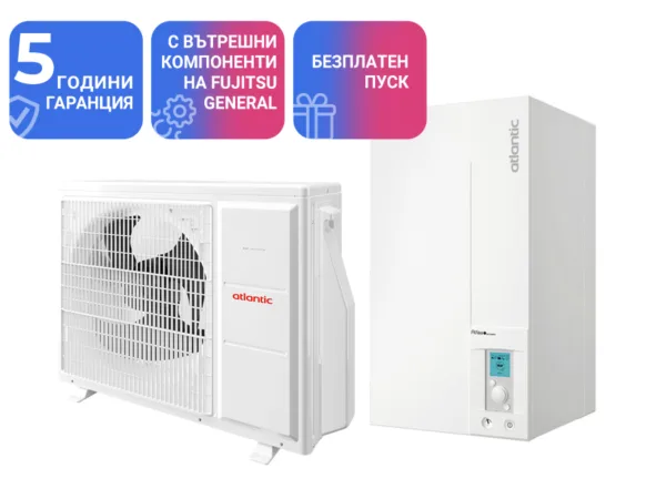 Термопомпа Atlantic ALFEA EXTENSA A.I. R32 8 Kw - отопление, охлаждане и БГВ