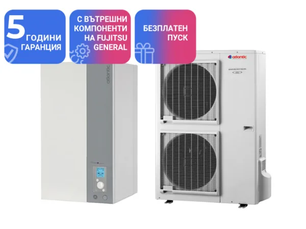 Термопомпа Atlantic ALFEA EXCELLIA A.I. TRI 16 Kw - отопление, охлаждане и БГВ